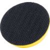 Backing Pad, 50mm, Hook & Loop thumbnail-2