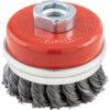 65mm x M14Twist Knot Cup Brush 50 SWG thumbnail-0