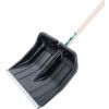 Snow Shovel, 1200mm Overall Length, D-Grip Handle, Impact Resistant ABS Plastic Blade thumbnail-1