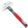 Nylon Hammer, 1185g, Polypropylene Shaft, Replaceable Head thumbnail-1