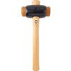 Rawhide Hammer, 67g, Wood Shaft, Replaceable Head thumbnail-0