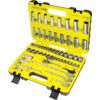 3/8in. Socket Set, Imperial/Metric, Set of 55 thumbnail-0