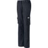 Womens Cargo Trousers, Black, Size 12, Regular Fit, 31" Leg thumbnail-0