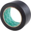 Adhesive, Hazard Tape, PVC, Black, 50mm x 33m thumbnail-1