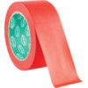 Adhesive, Hazard Tape, PVC, Red, 50mm x 33m thumbnail-0