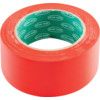 Adhesive, Hazard Tape, PVC, Red, 50mm x 33m thumbnail-2