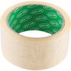 Packaging Tape, Polypropylene, Clear, 48mm x 66m thumbnail-1